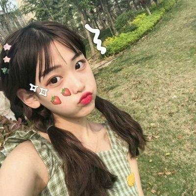 我爱你，我爱你